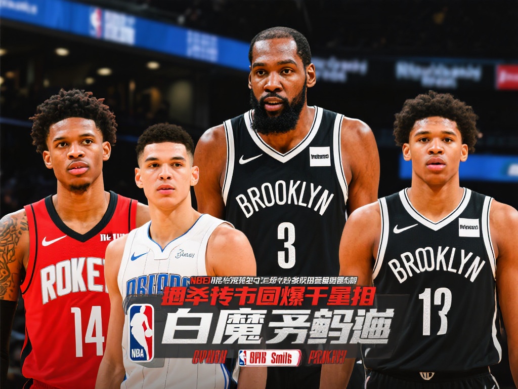 团队建立了 团队建立了