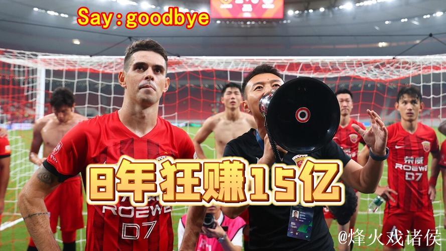 资产统计网站:奥斯卡在中国赚1.85亿美元 资产统计网站:奥斯卡在中国赚1.85亿美元