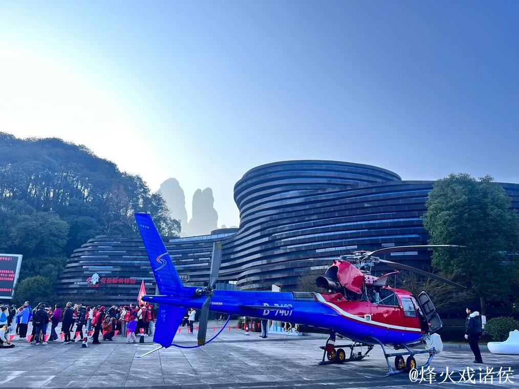 江郎山体育嘉年华打造新年登高新场景